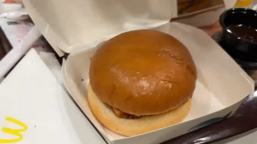 Mc Burger Menu 